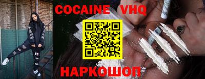 индика Гагарин