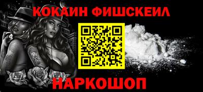 стаф Гатчина
