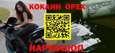 ALPHA-PVP Гай