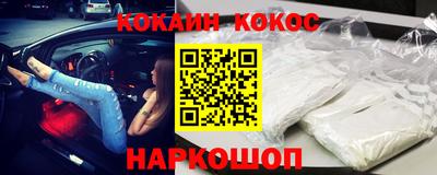 индика Гагарин