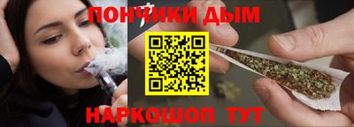ALPHA-PVP Гай