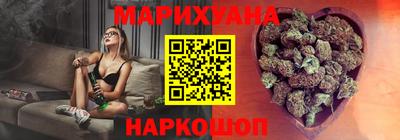 ALPHA-PVP Гай