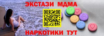 индика Гагарин