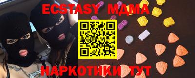 индика Гагарин