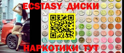 стаф Гатчина
