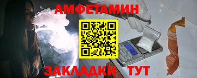стаф Гатчина