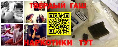 герыч Тара