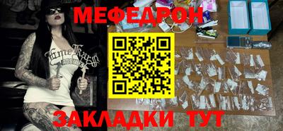 стаф Гатчина