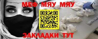 индика Гагарин