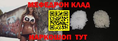 индика Гагарин