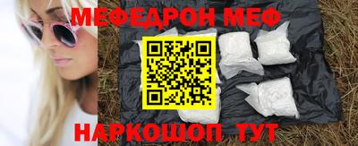 мдпв Тверь